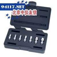 1/4Universal Sockets万向套筒